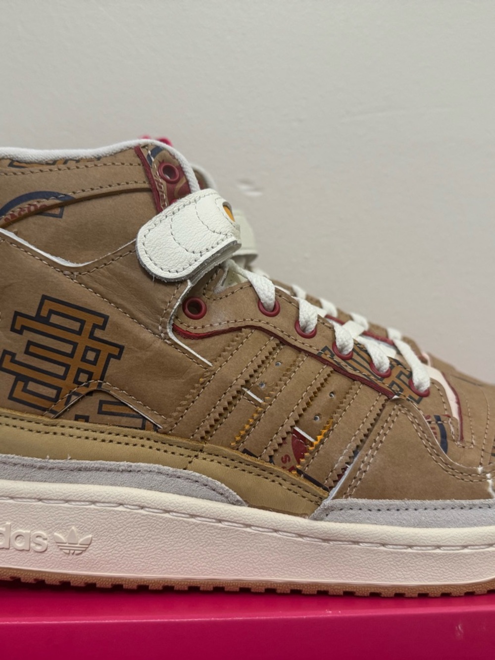 Adidas Forum 84 HI X EE McDonald’s All American Games Men’s Size 9.5